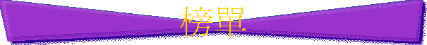 ]