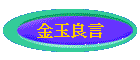 ɨ}