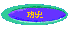 Zv