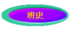 Zv