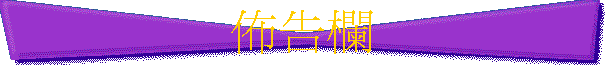 Gi