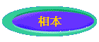 ۥ