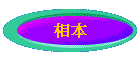 ۥ