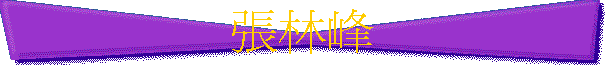 iLp