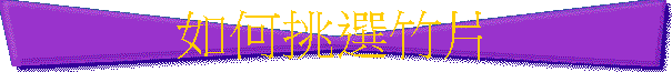 pDˤ