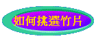 pDˤ