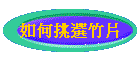 pDˤ