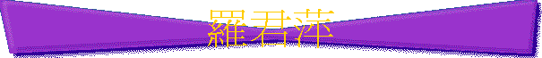 ùg