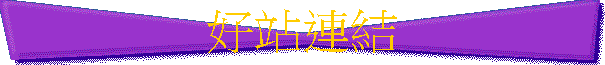 ns
